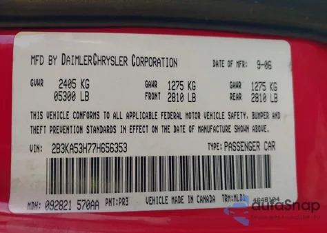 2007 Dodge Charger Rt из США, поврежденный, VIN 2B3KA53H77H656353